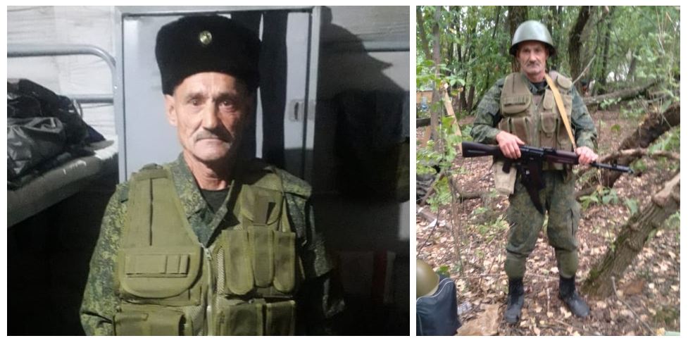 Памяти брата казака