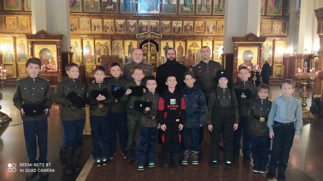 Новости казачьего кадетского отряда «Кречет» Новости казачьего кадетского отряда «Кречет»