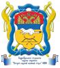 Приглашение на открытие памятника казакам