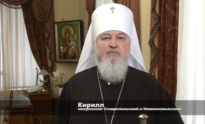 Поздравление с праздником Светлого Христова Воскресения от митрополита Кирилла (ВИДЕО)