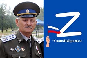 Атаман Г.М. Стругов: Защита Родины – наша главная задача