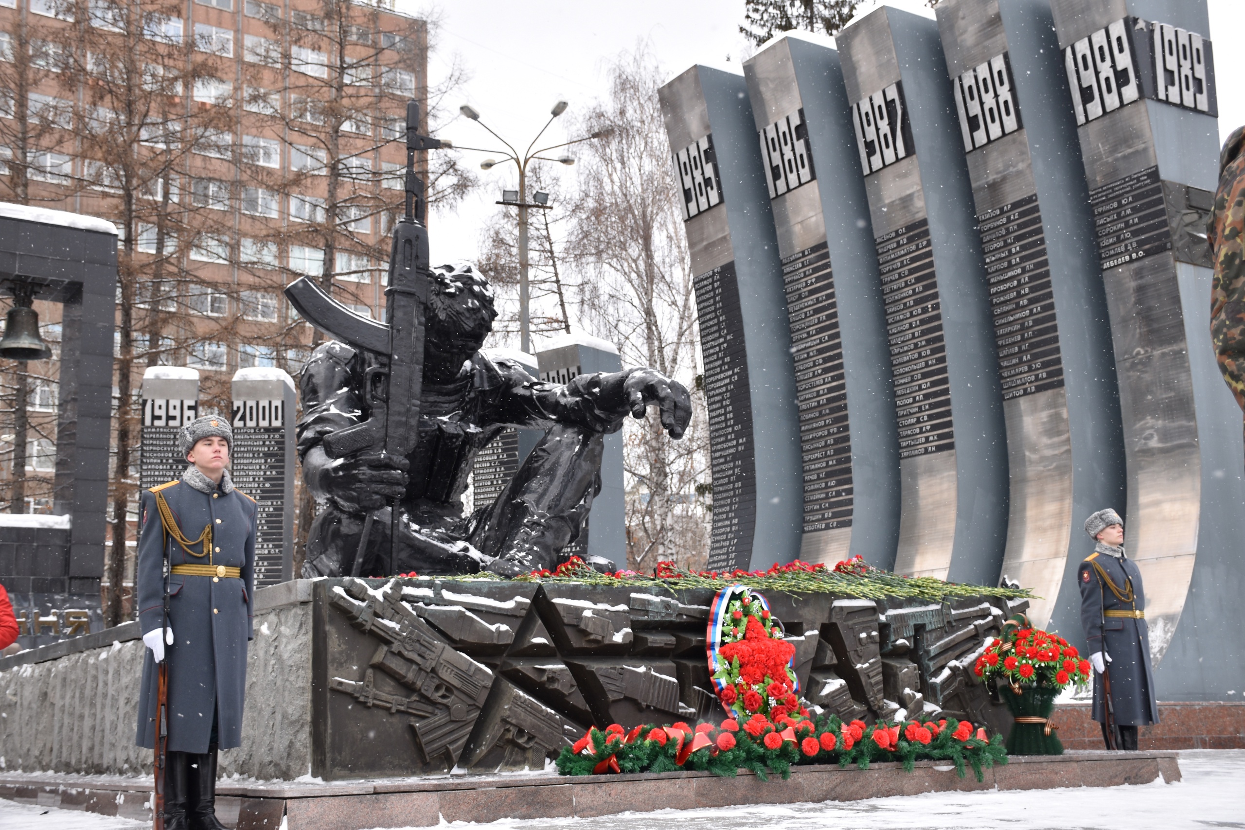 Казаки Оренбургского казачьего войска почтили память погибших воинов-интернационалистов Казаки Оренбургского казачьего войска почтили память погибших воинов-интернационалистов