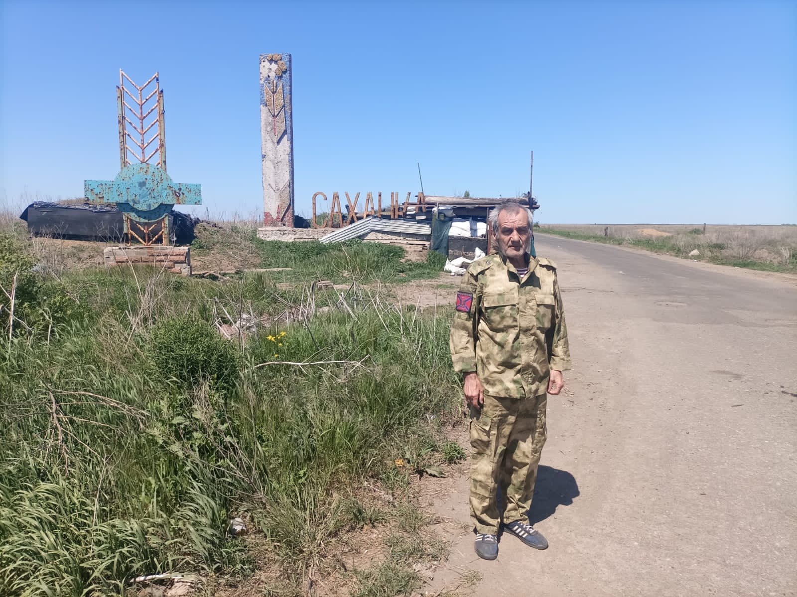 Очередная партия гуманитарного груза доставлена казаками Оренбургского казачьего войска в Донбасс (ВИДЕО)