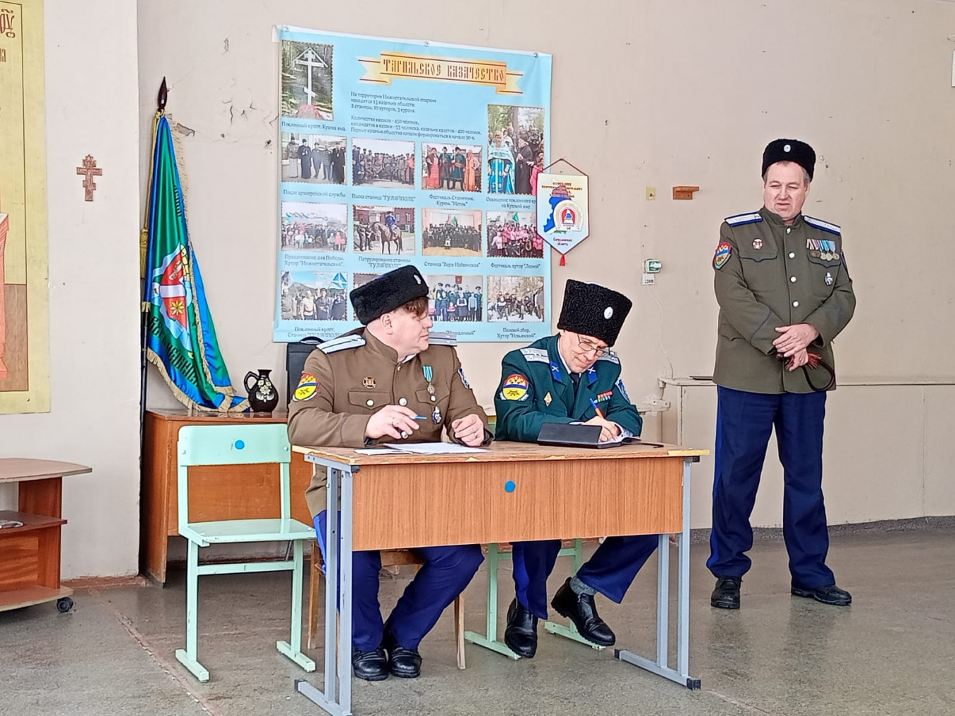 Станица «Верх-Нейвинская» провела отчетный круг