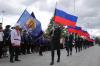 День России общим построением отметили общественные организации Свердловской области День России общим построением отметили общественные организации Свердловской области