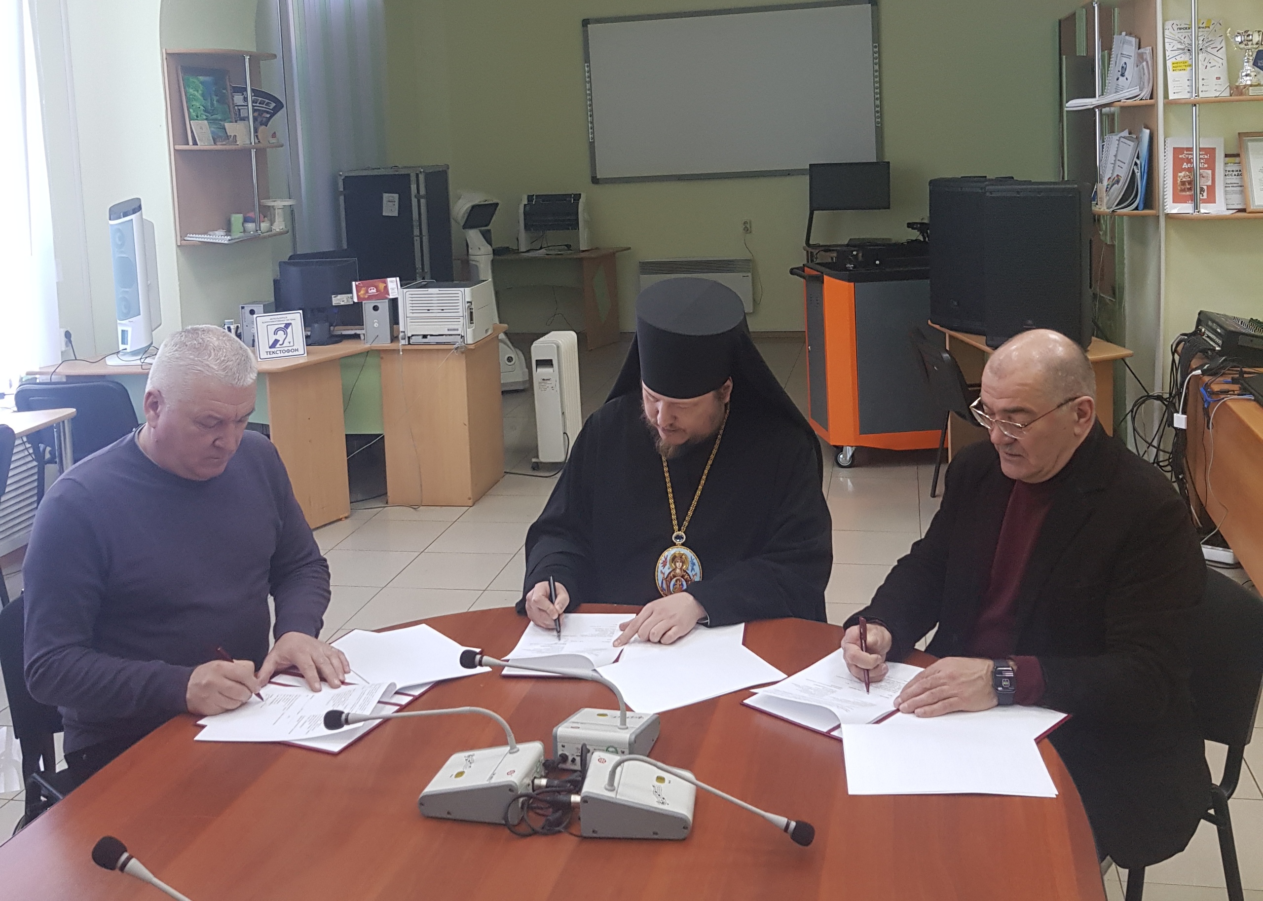 В Златоусте было подписано тройственное соглашение о развитии военно-патриотического воспитания