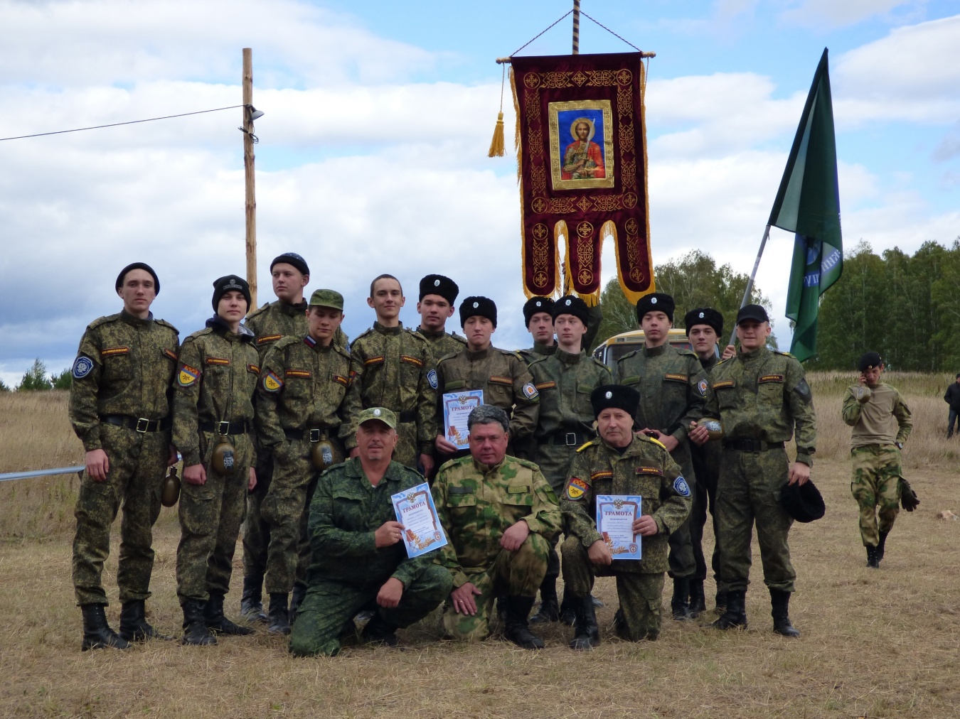 Новости кадет Казачьего кадетского корпуса Златоустовского индустриального колледжа имени П.П. Аносова