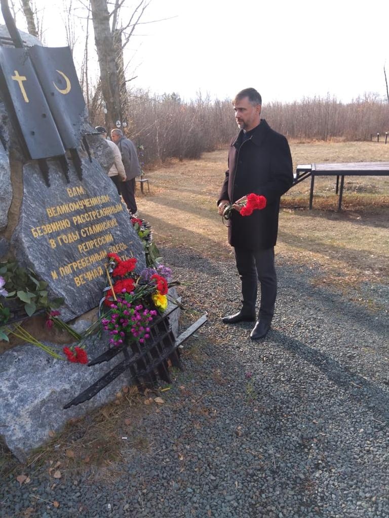 Казаки в Оренбурге почтили память жертв политических репрессий Казаки в Оренбурге почтили память жертв политических репрессий
