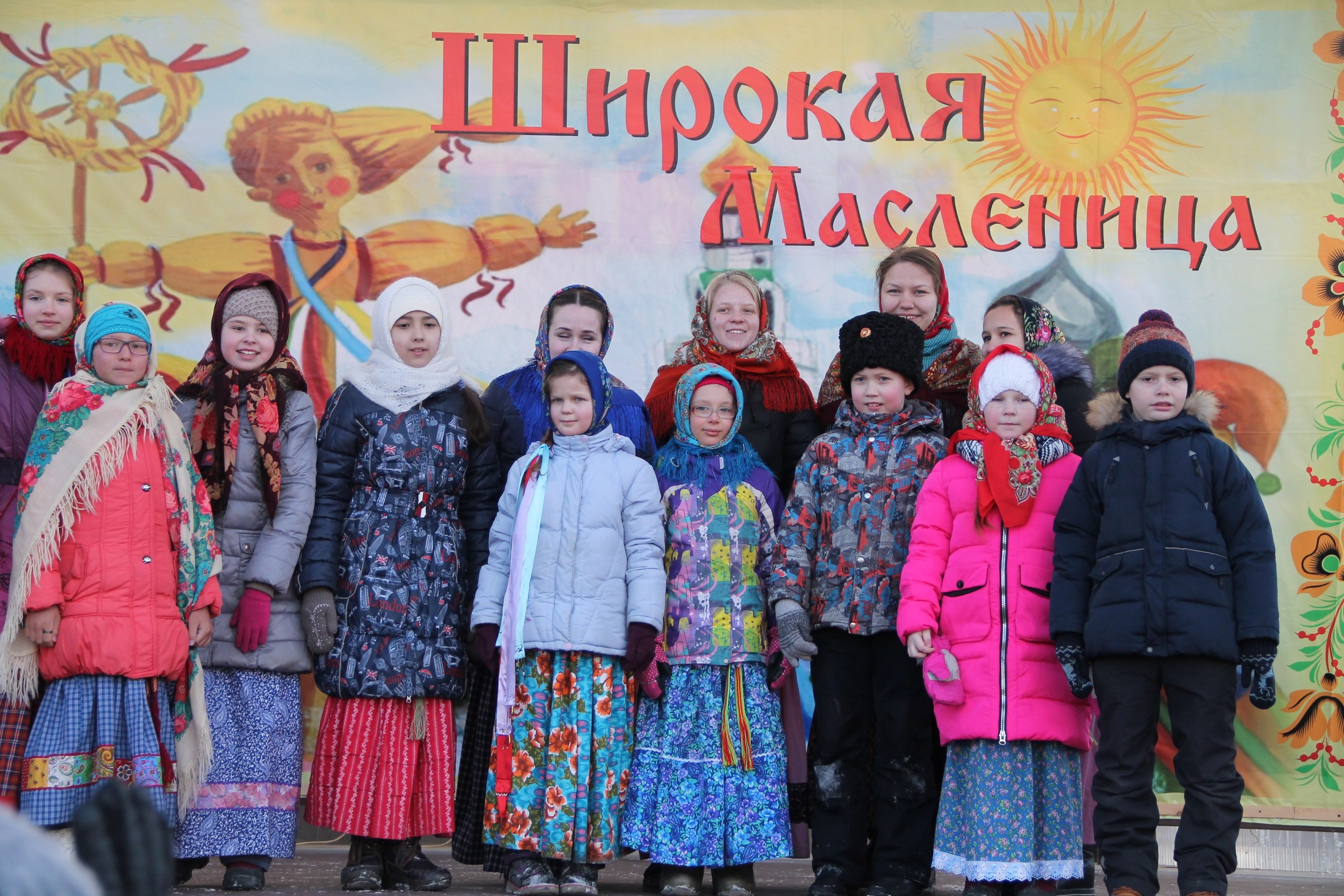 Казаки проведут Масленицу для жителей Свердловской области Казаки проведут Масленицу для жителей Свердловской области