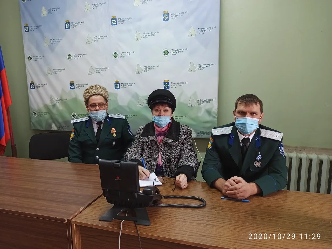 Казаки Исетской линии присоединились к онлайн-семинару Департамента внутренней политики 