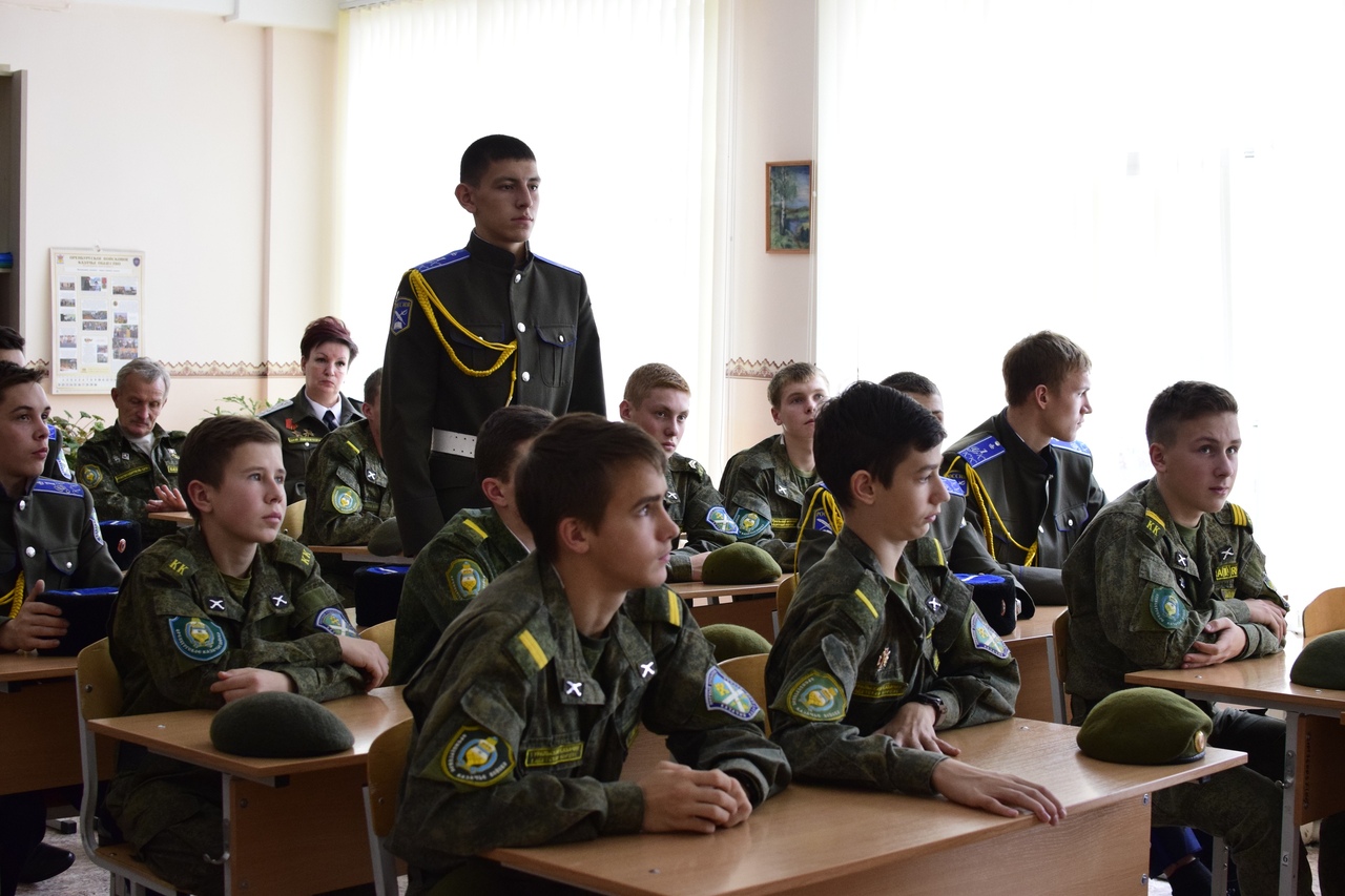 Первый Уральский казачий кадетский корпус ведет набор учащихся на 2020-2021 учебный год Первый Уральский казачий кадетский корпус ведет набор учащихся на 2020-2021 учебный год