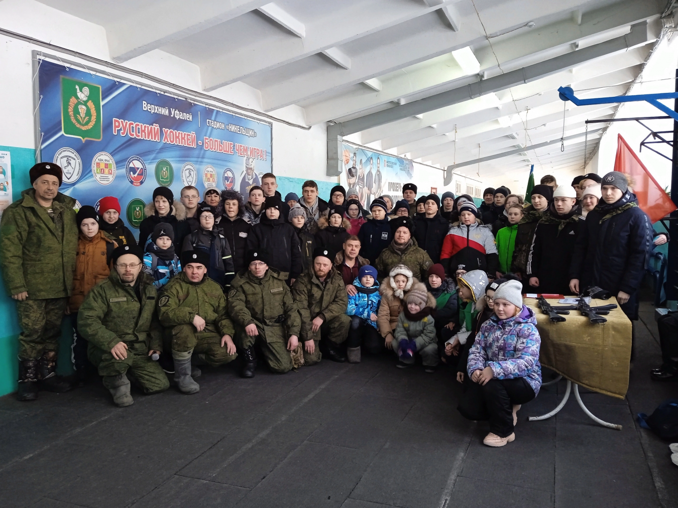 В Верхнем Уфалее казаки провели военно-спортивные игры 