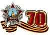 Выставка работ казака Василия Заплатина, посвященная 70-летию Победы