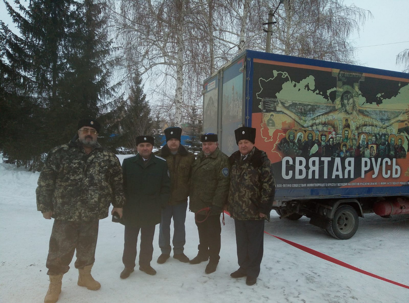 Казаки встретили Годеновский крест в Кувандыке