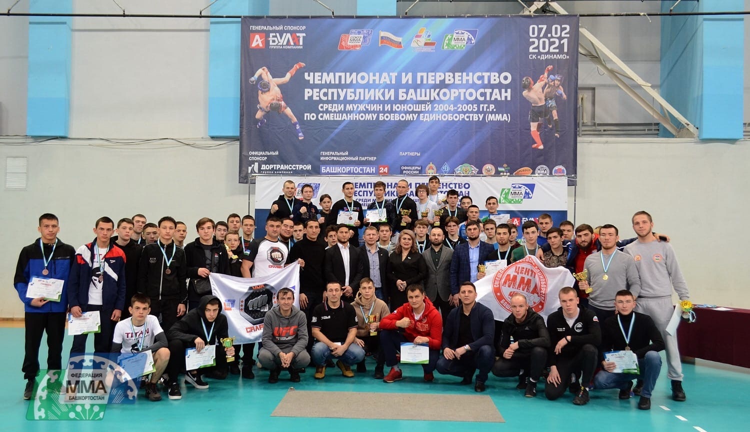 Казаки Башкирии сразились за победу на чемпионате по единоборству Казаки Башкирии сразились за победу на чемпионате по единоборству