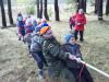 Военно-спортивная игра Военно-спортивная игра