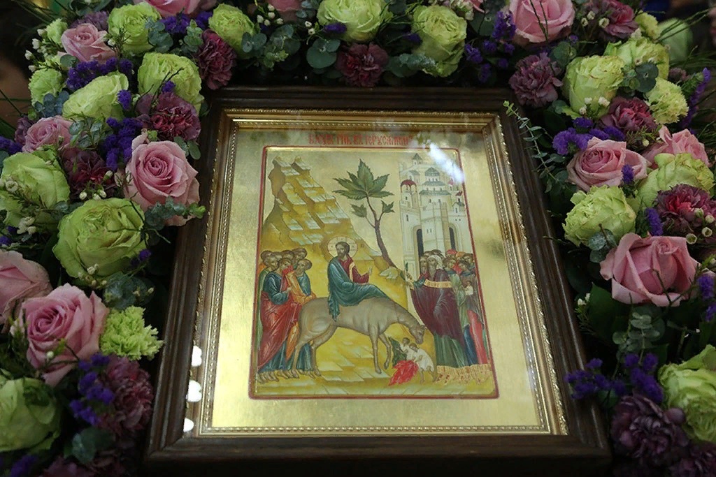 С праздником Входа Господня в Иерусалим! С праздником Входа Господня в Иерусалим!