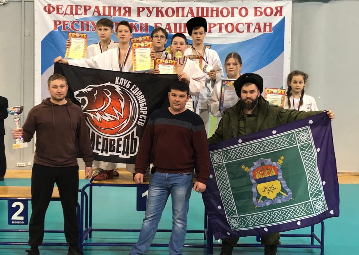 Бирские казачата стали победителями республиканского турнира по рукопашному бою Бирские казачата стали победителями республиканского турнира по рукопашному бою
