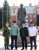 Ахмерову Исхаку Абдуловичу от благодарных земляков