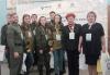 Конференция в Челябинске