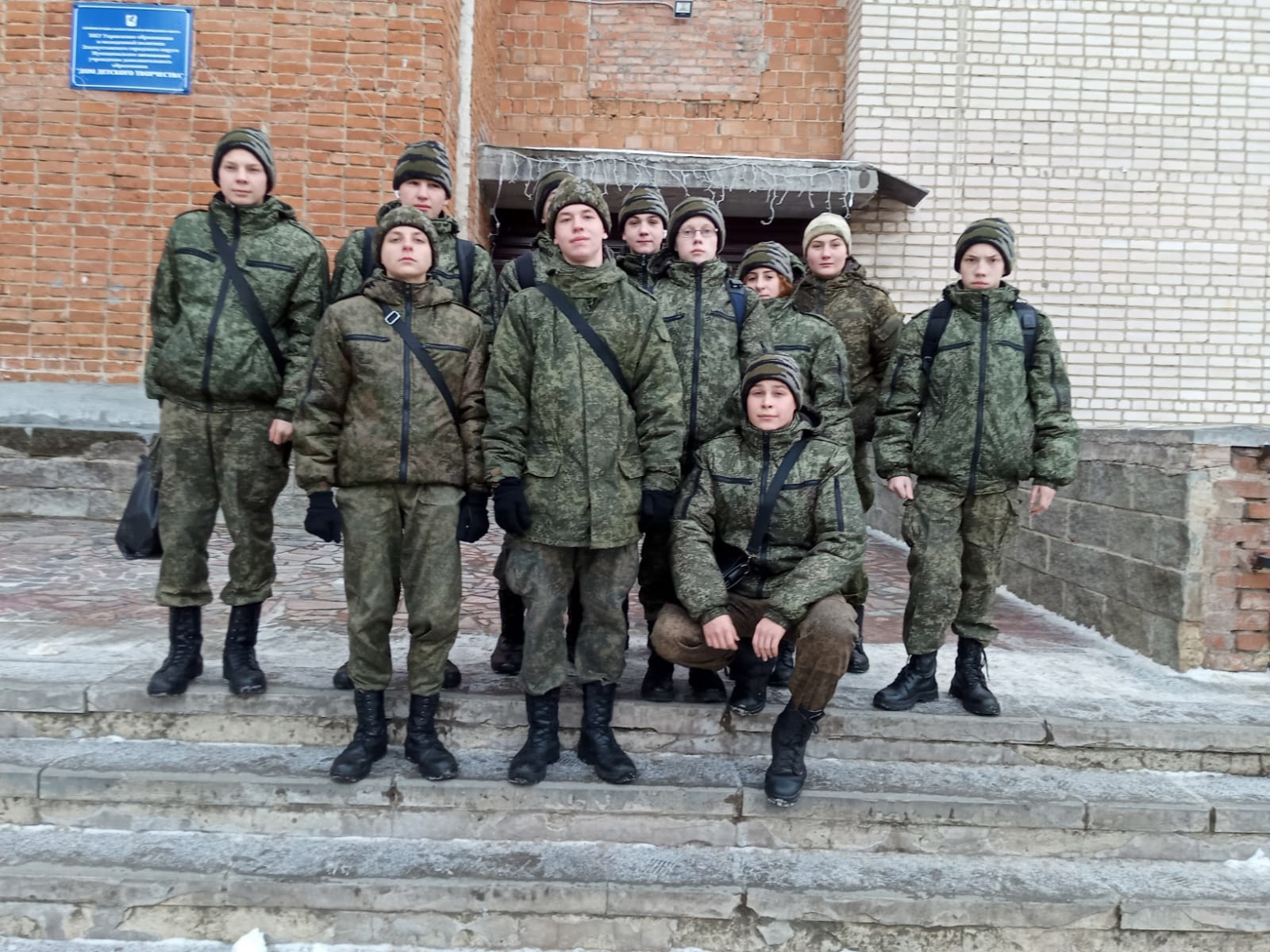 Новости кадет Казачьего кадетского корпуса Златоустовского индустриального колледжа имени П.П. Аносова Новости кадет Казачьего кадетского корпуса Златоустовского индустриального колледжа имени П.П. Аносова