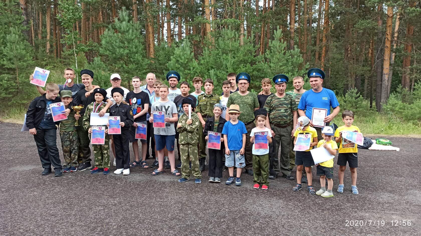 В Свердловской области состоялись соревнования по пулевой стрельбе из пневматической винтовки среди команд военно-патриотических клубов и казачьего движения В Свердловской области состоялись соревнования по пулевой стрельбе из пневматической винтовки среди команд военно-патриотических клубов и казачьего движения