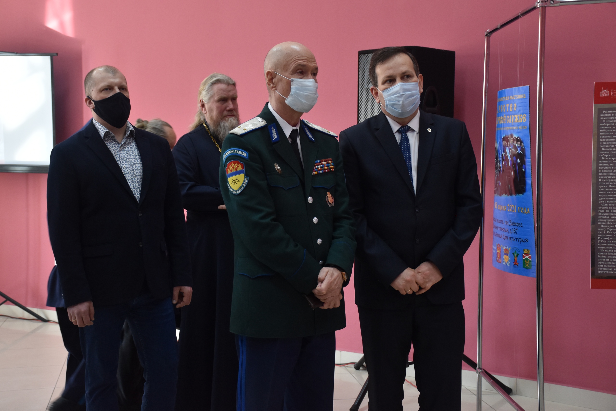 В поселке Зайково состоялось торжественное открытие выставки «Казачество на государевой службе» В поселке Зайково состоялось торжественное открытие выставки «Казачество на государевой службе»