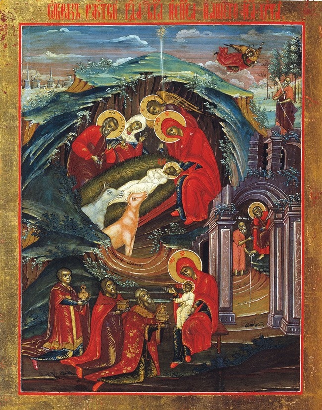С Рождеством Хритовым!