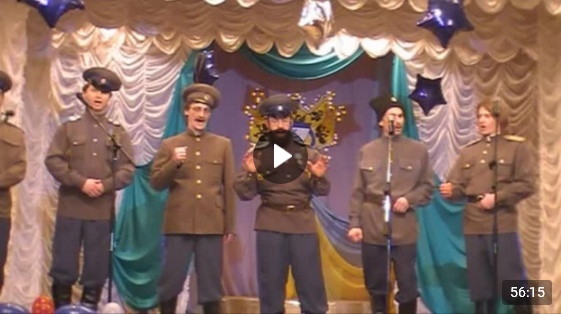 Казаки ансамбля "Вольница" выпустили 11-й выпуск передачи "Пока дома сидим" Казаки ансамбля "Вольница" выпустили 11-й выпуск передачи "Пока дома сидим"