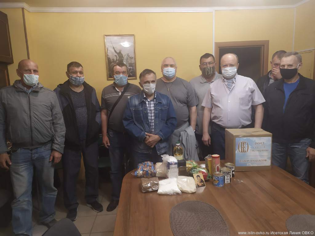 Казаки Пятого отдела ОКВ провели выдачу гуманитарной помощи ветеранам боевых действий, оказавшихся в трудной жизненной ситуации 