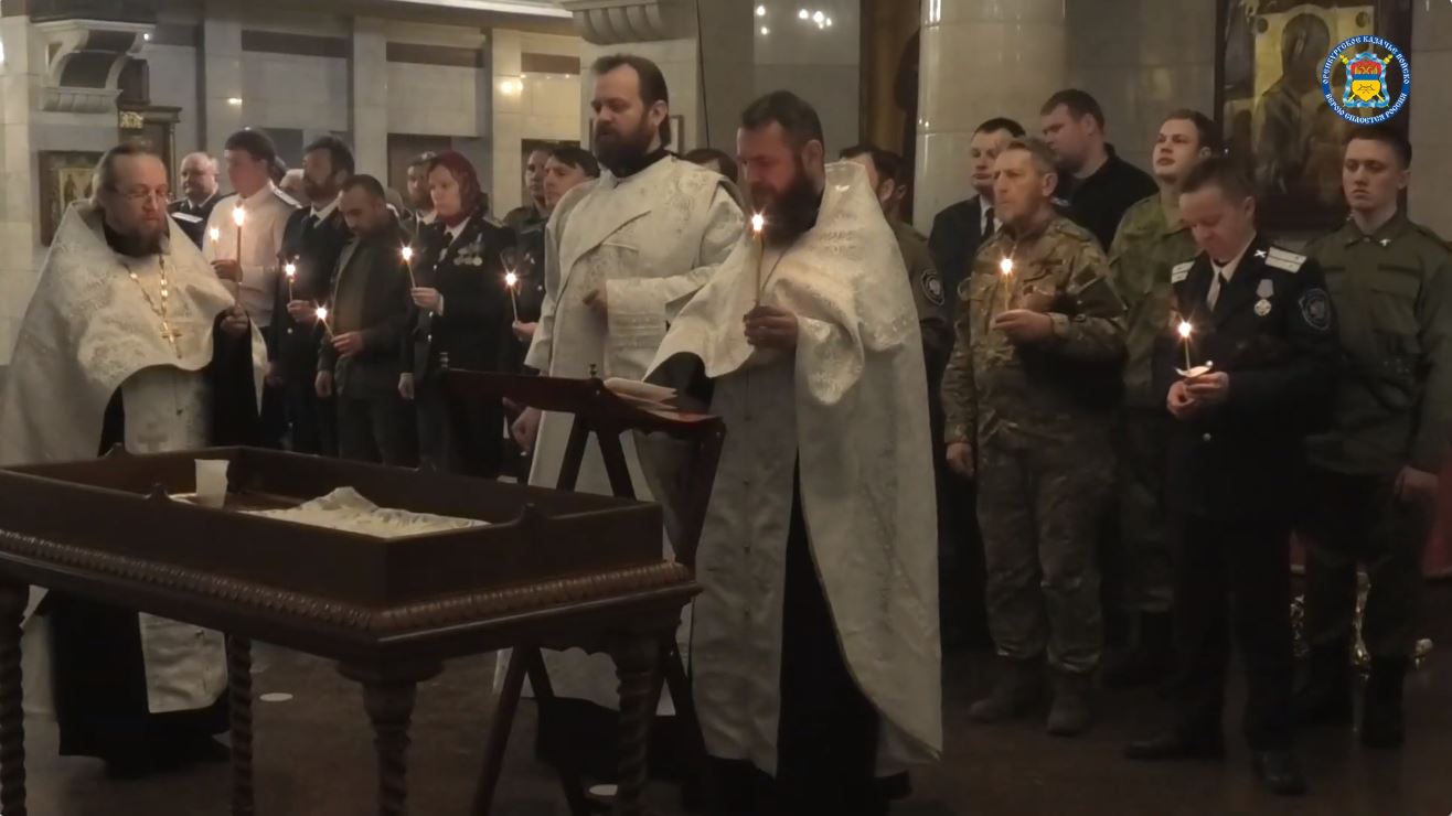 Панихида по всем жертвам расказачивания в Храме-на-Крови 24 января 2022 года