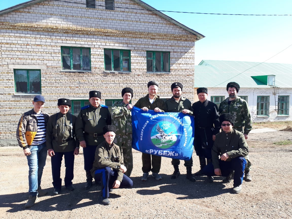 Уфимско-Табынские казаки приняли участие в семинаре по фланкировке Уфимско-Табынские казаки приняли участие в семинаре по фланкировке