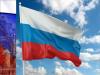 Патриотические организации закрепят законодательно Патриотические организации закрепят законодательно