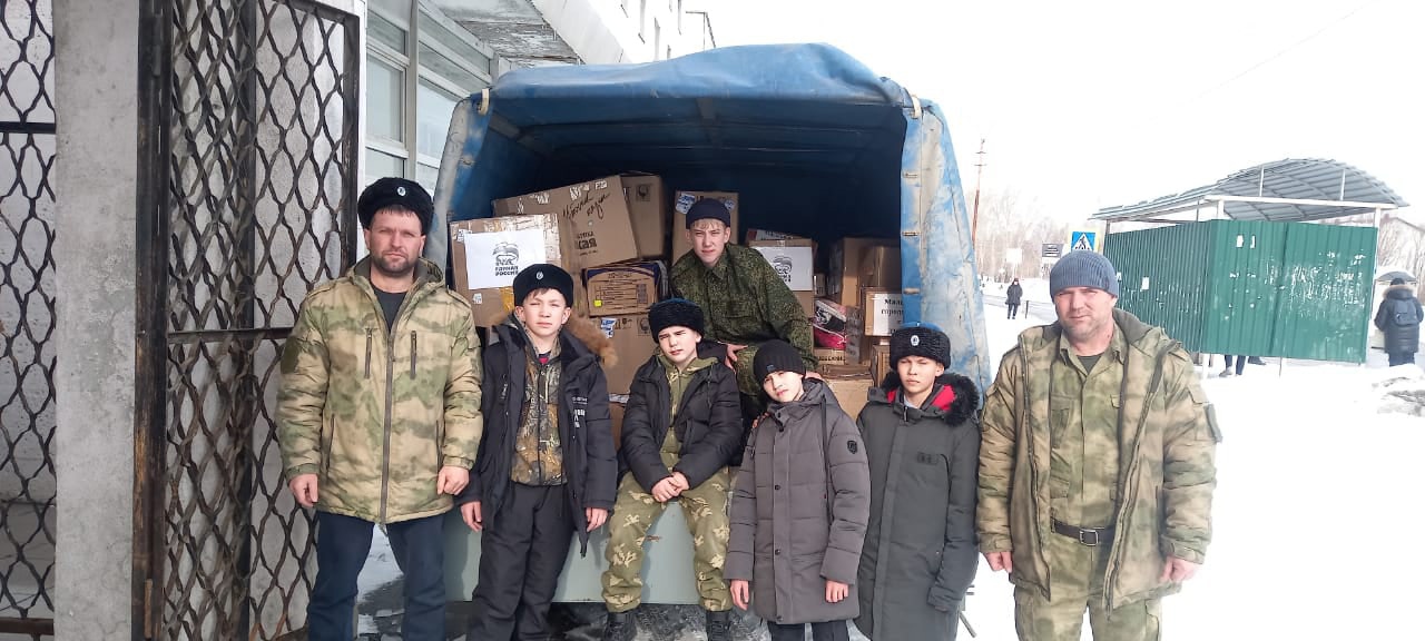 Казаки и казачата хутора «Изумрудный» присоединились к акции по сбору гуманитарной помощи беженцам Донбасса