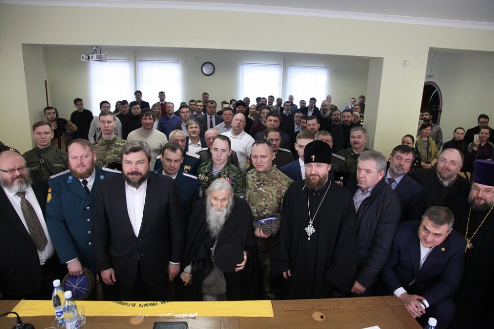 Казаки Второго отдела ОКВ приняли участие в форуме Всемирного русского народного собора