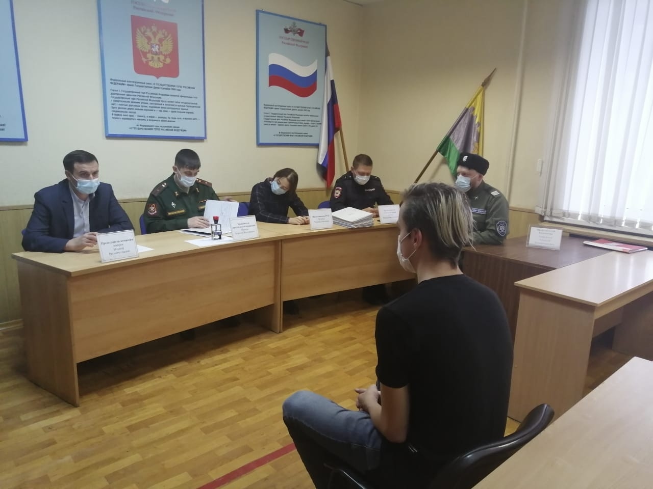 Челябинские казаки вошли в призывную комиссию