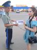 Не брать. Не предлагать: Соль-Илецкие казаки приняли участие в акции по профилактике коррупции Не брать. Не предлагать: Соль-Илецкие казаки приняли участие в акции по профилактике коррупции