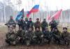 Военно-полевые сборы «Осень-2018» Военно-полевые сборы «Осень-2018»
