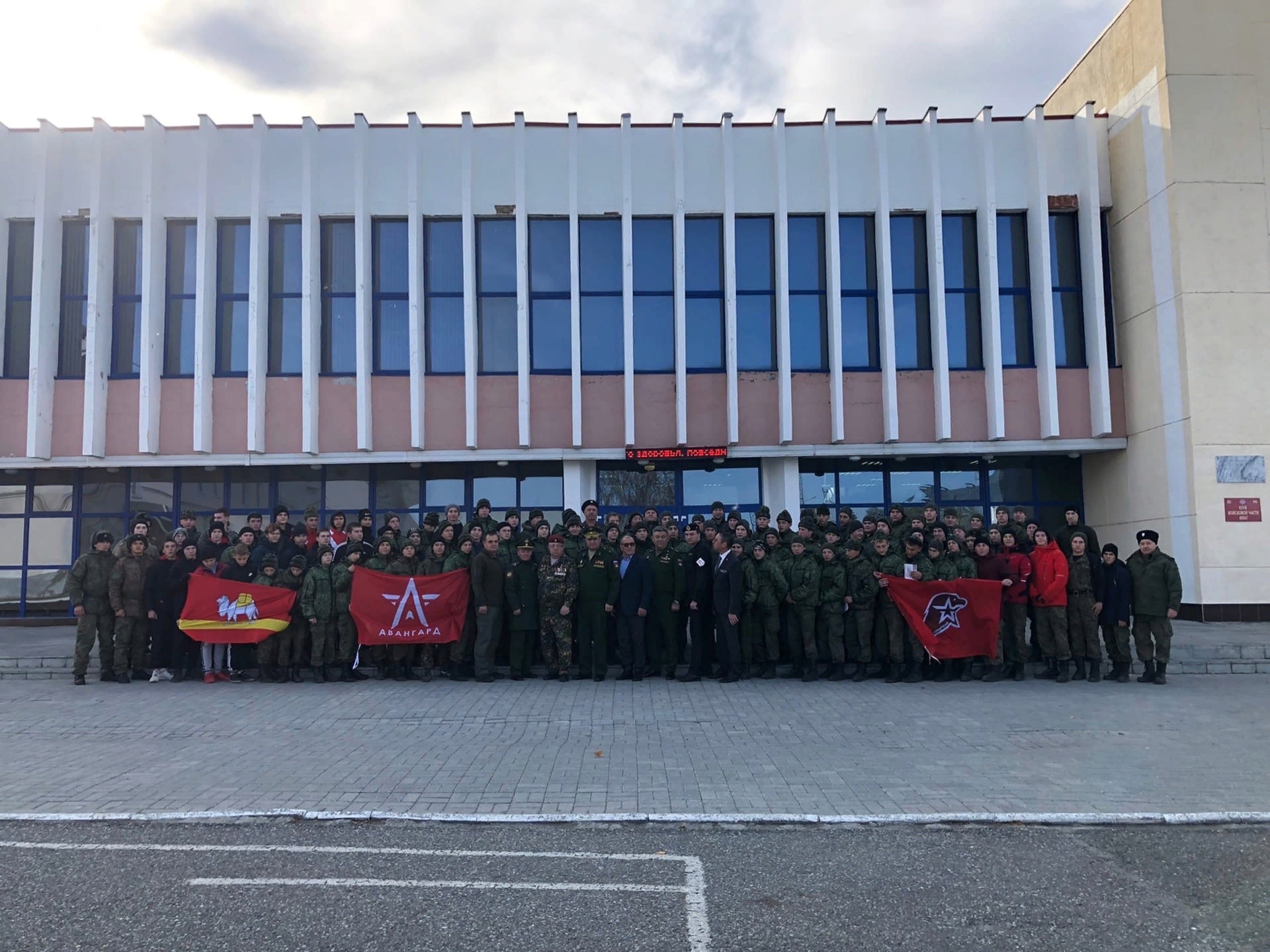 У Златоустовских кадет прошли военные сборы У Златоустовских кадет прошли военные сборы