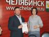 Награждение казаков