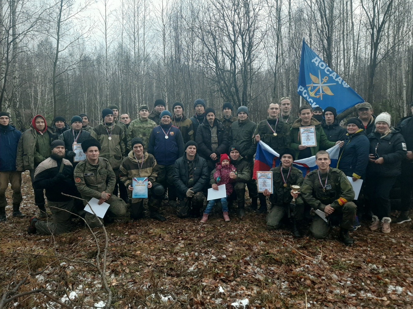 Казаки Исетской линии провели турнир по страйкболу 