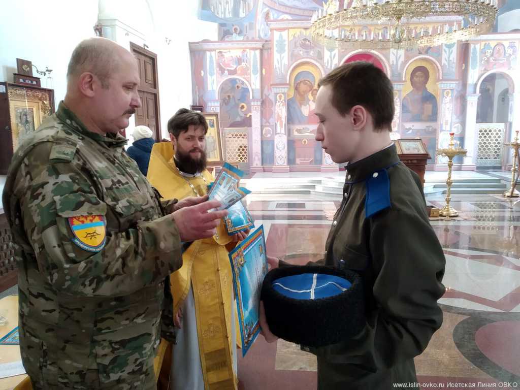 Кадеты военного патриотического клуба «Доблесть» получили свидетельства парашютистов 