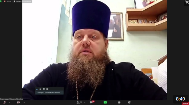 ВИДЕО: Доклад войскового священника га вебинаре Учебного комитета Русской Православной Церкви