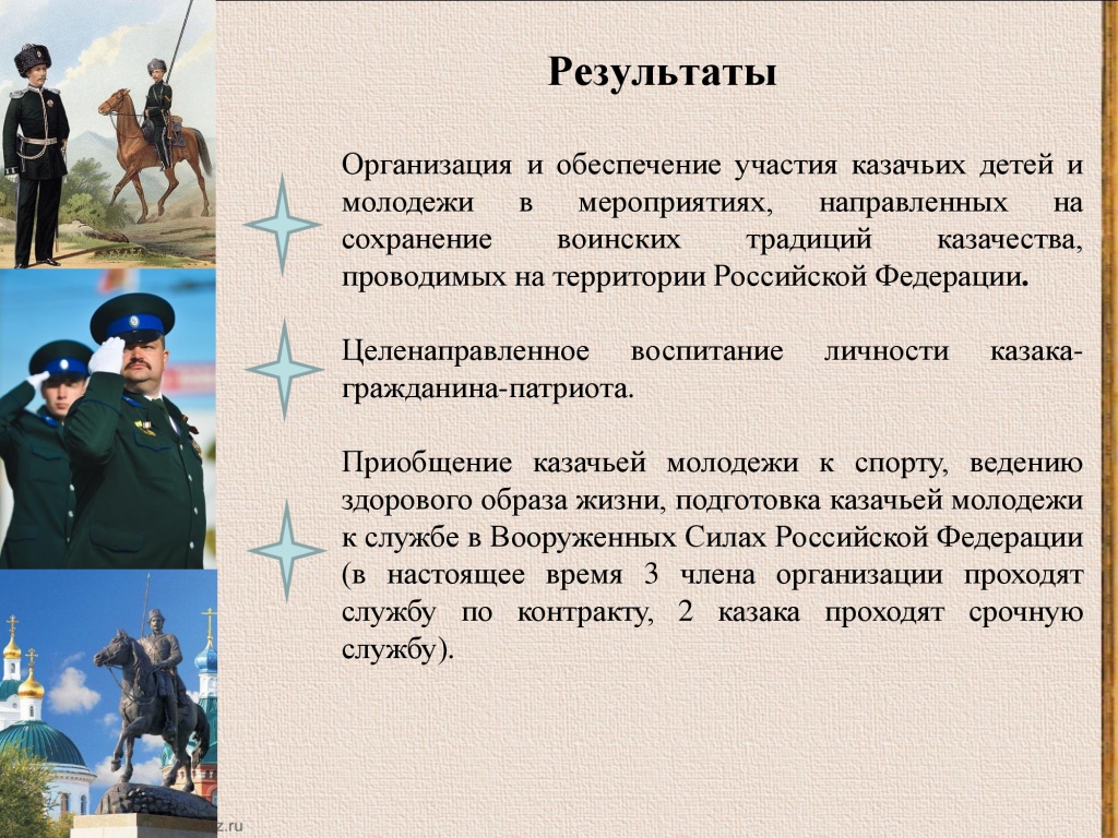 80f0887a7626293fa93401ebd6f2647f-25.jpg