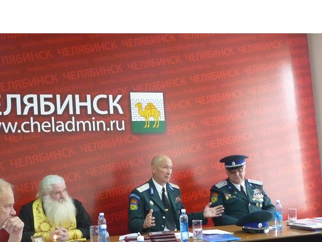 Совет атамангов в челябинске 3.jpg