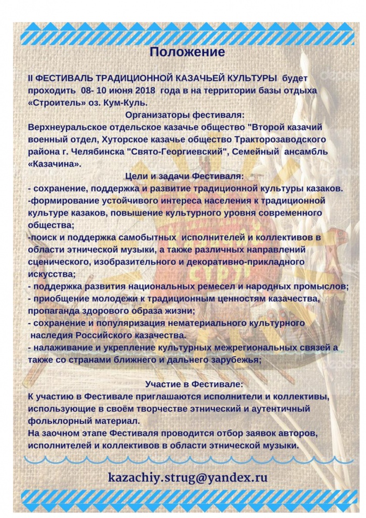 b0d1b365e5f1647b79987aeadc9d8427-0.jpg