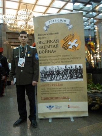WP_000810.jpg