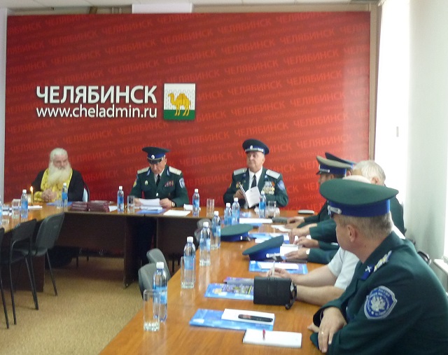Совет атаманов в челябинске 2.jpg