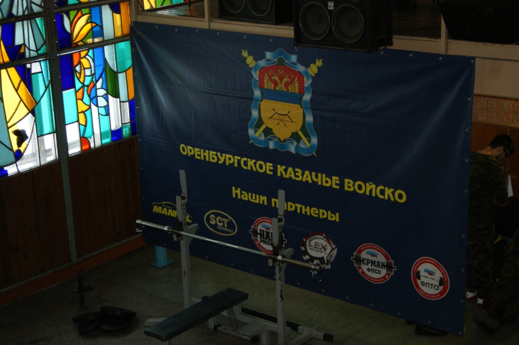DSC07470.JPG