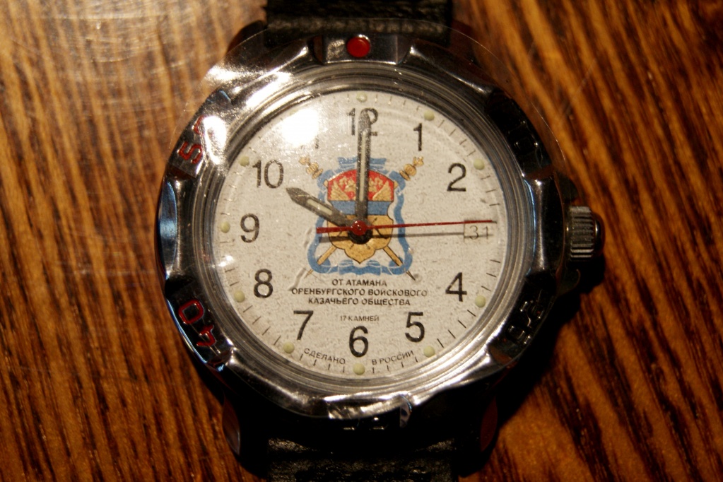 DSC00374.JPG